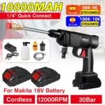 High-pressure Car Washing Machine Wireless Portable Rechargeable - Image 4
