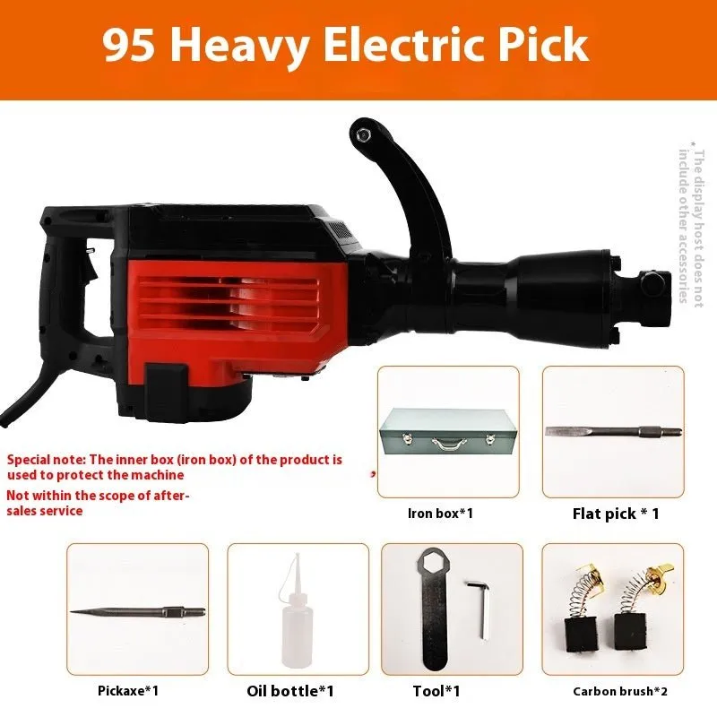 5d4b5620-42d2-43e6-b13a-7accfa72dd19_trans.jpg High-power Concrete Industrial Grade 95 Electric Pick - Image 1