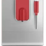 SMEG Fully Automatic Coffee Machine With Steam Wand