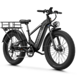 1800W 48V 17.5Ah 36+ Mph - Image 2
